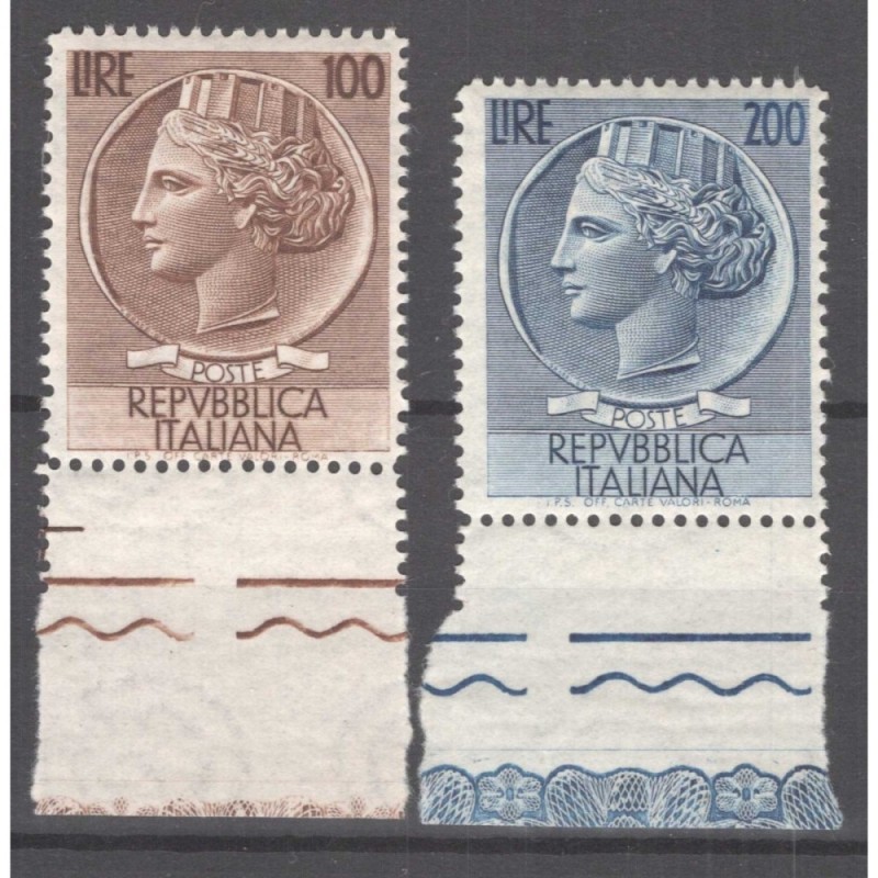 REPUBBLICA 1954 ITALIA TURRITA 2 V. G.I MNH** BORDO FOGLIO  | Filat...