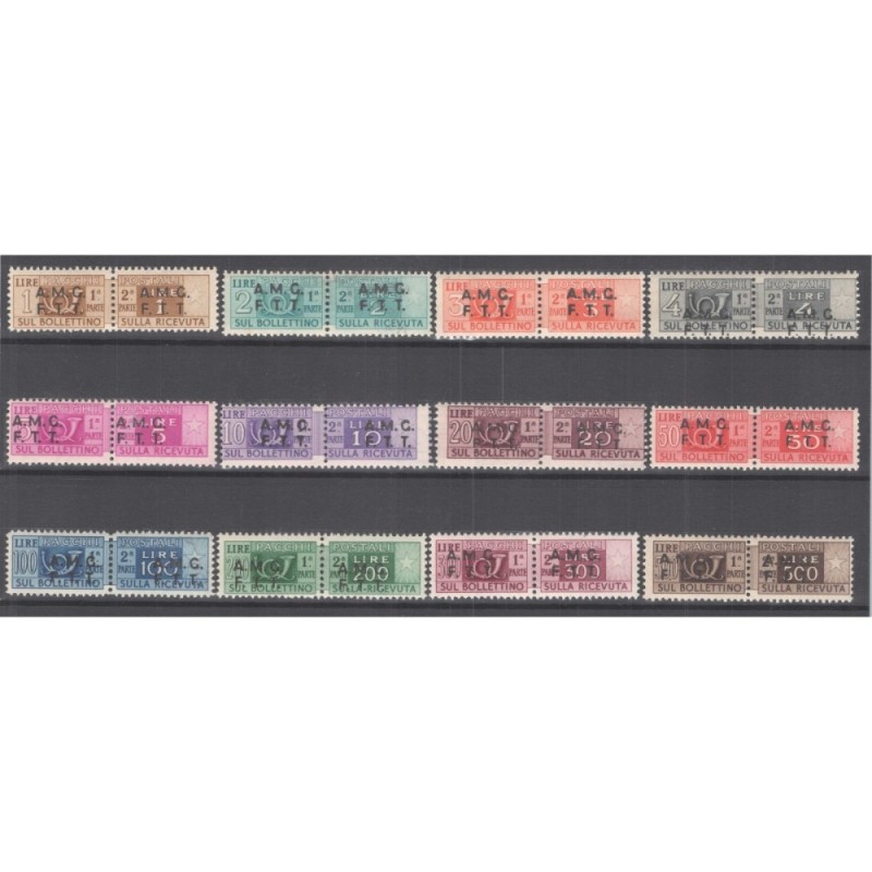 TRIESTA ZONA A 1947-48 PACCHI POSTALI 12 VALORI G.I MNH** CERT.  | ...