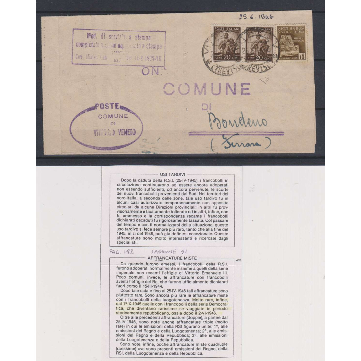 REPUBBLICA SOCIALE 1944-45 N.503 RARO USO TARDIVO CON DEMOCRATICA S... REPUBBLICA SOCIALE 1944-45 N.503 RARO USO TARDIVO CON DEMOCRATICA S...