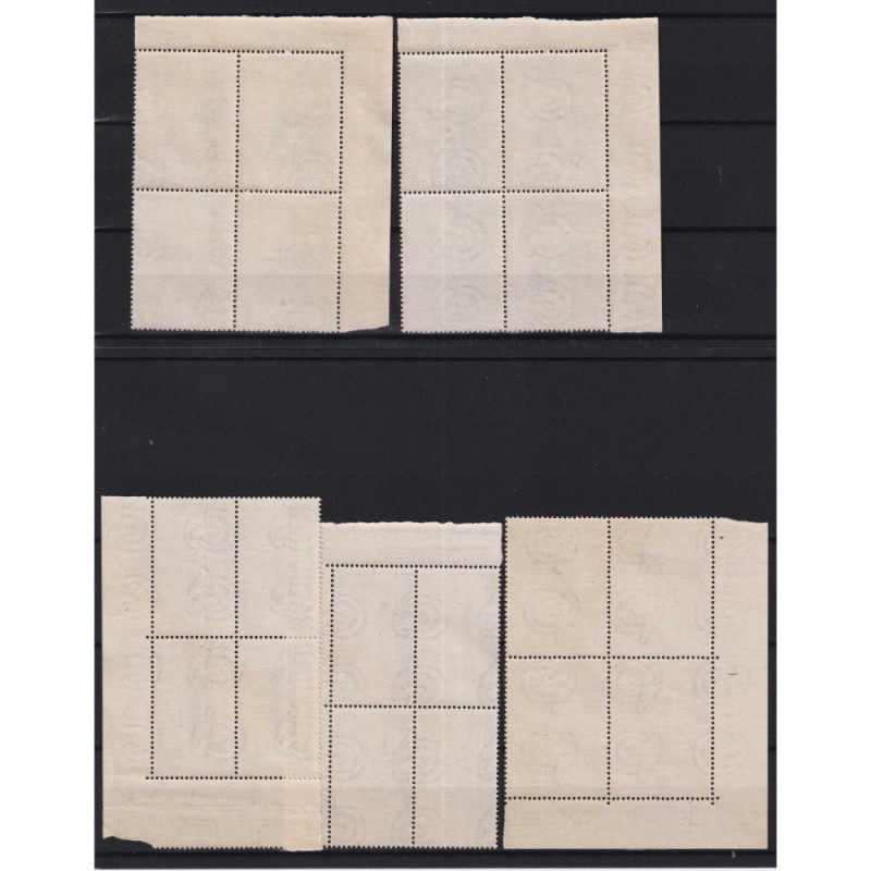 REPUBBLICA 1951 QUARTINE ANNATA COMPLETA 116 V. G.I MNH**  | Filate...