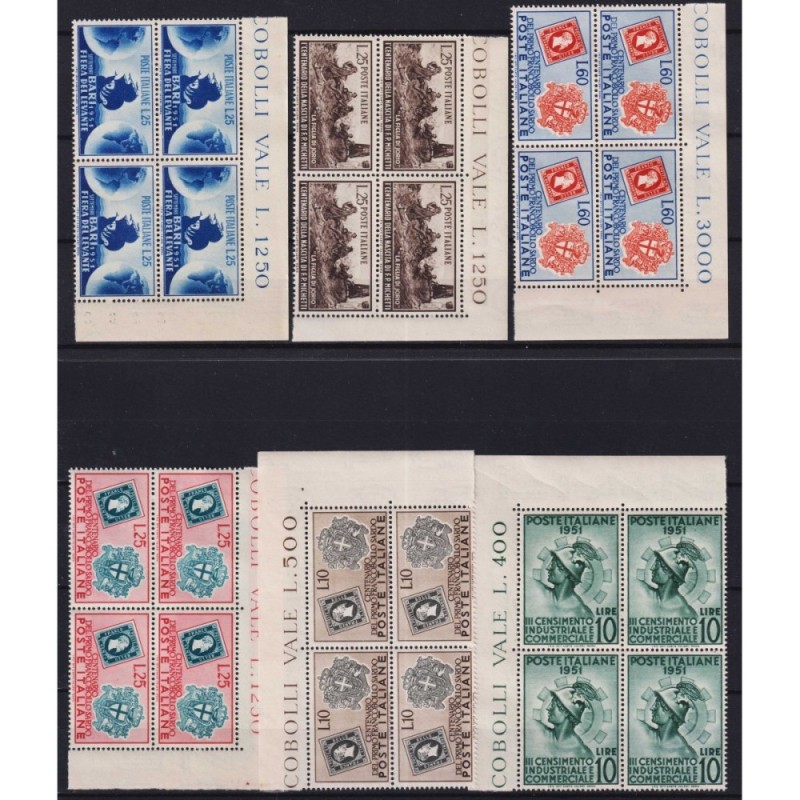 REPUBBLICA 1951 QUARTINE ANNATA COMPLETA 116 V. G.I MNH**  | Filate...