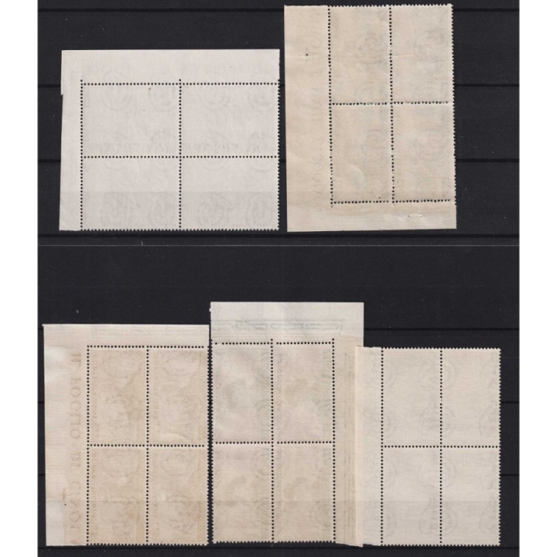 REPUBBLICA 1951 QUARTINE ANNATA COMPLETA 116 V. G.I MNH**  | Filate...
