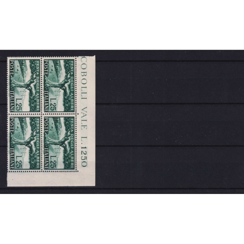 REPUBBLICA 1951 QUARTINE ANNATA COMPLETA 116 V. G.I MNH**  | Filate...