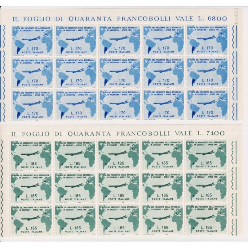 REPUBBLICA 1961 GRONCHI ROSA BLOCCO DI 15 V. G.I MNH** CERT. + COMP...