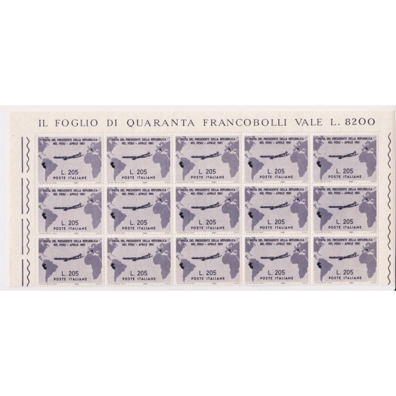REPUBBLICA 1961 GRONCHI ROSA BLOCCO DI 15 V. G.I MNH** CERT. + COMP...