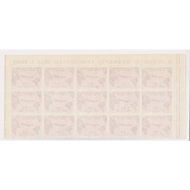 REPUBBLICA 1961 GRONCHI ROSA BLOCCO DI 15 V. G.I MNH** CERT. + COMP...