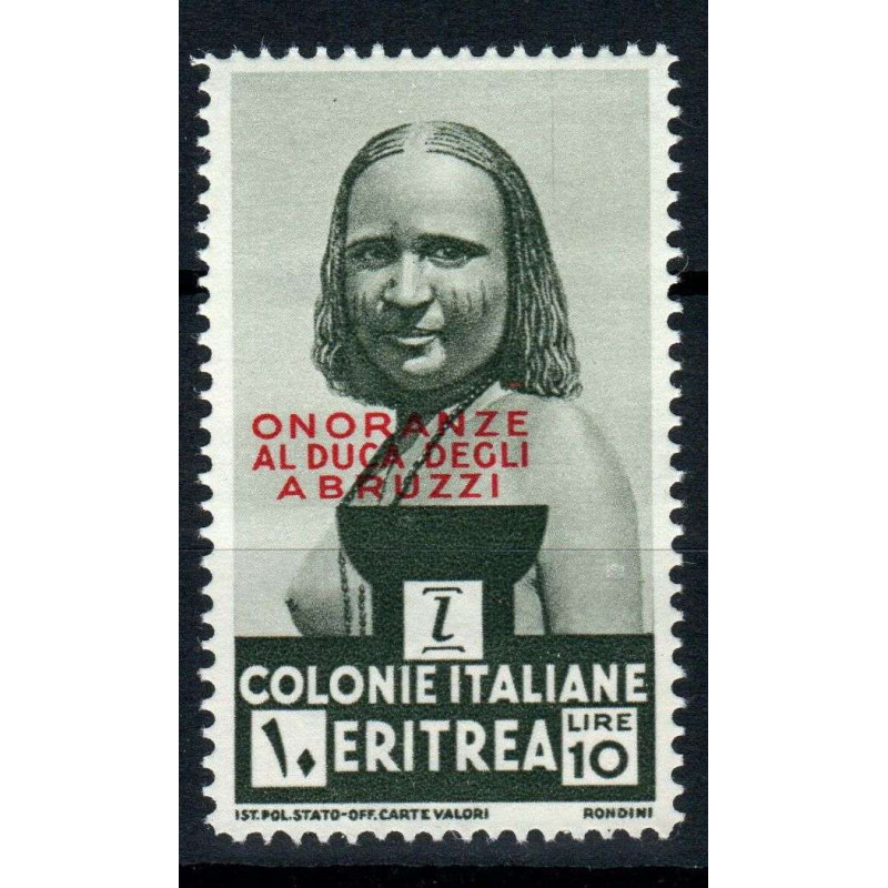 COLONIE ERITREA 1934 ONORANZE AL DUCA DEGLI ABRUZZI 10 LIRE G.I MNH...