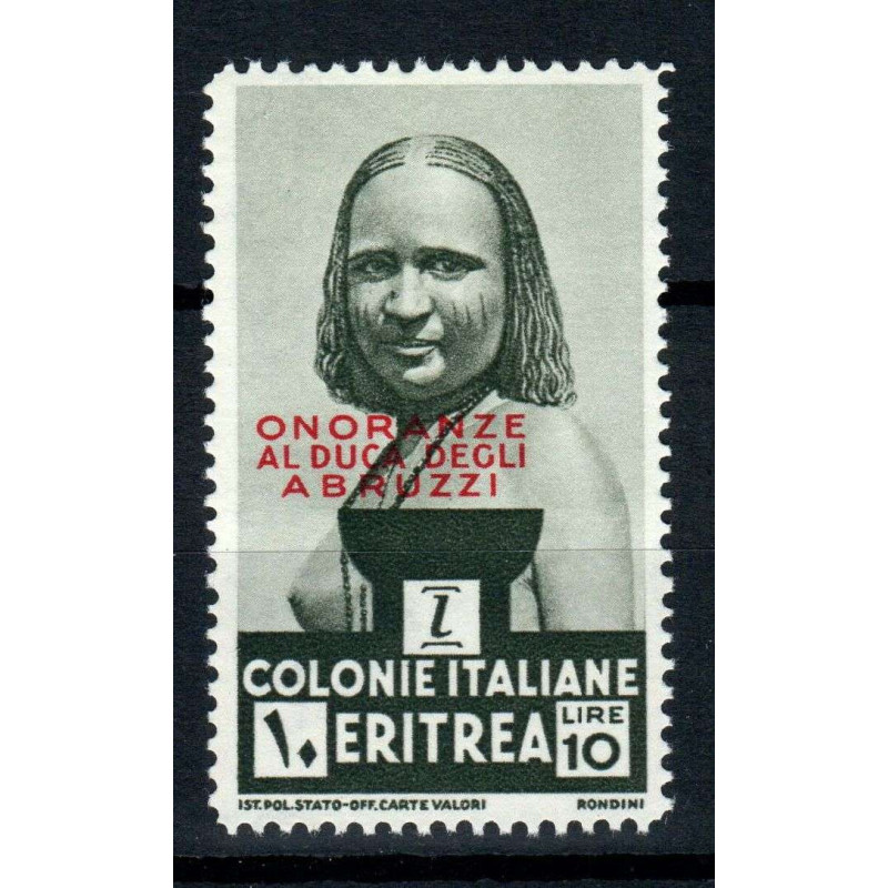COLONIE ERITREA 1934 ONORANZE AL DUCA DEGLI ABRUZZI 10 LIRE G.I MNH...