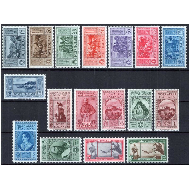 REGNO 1932 CINQUANTENARIO GARIBALDI 17 VALORI G.O MH* ESPRESSI G.I ...