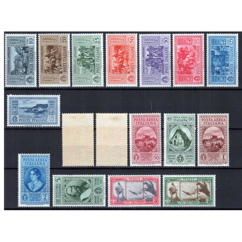 REGNO 1932 CINQUANTENARIO GARIBALDI 17 VALORI G.O MH* ESPRESSI G.I ...