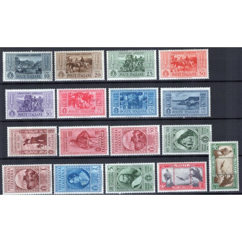 REGNO D'ITALIA 1932 CINQUANTENARIO GARIBALDI 17 VALORI G.O MH*  | F...