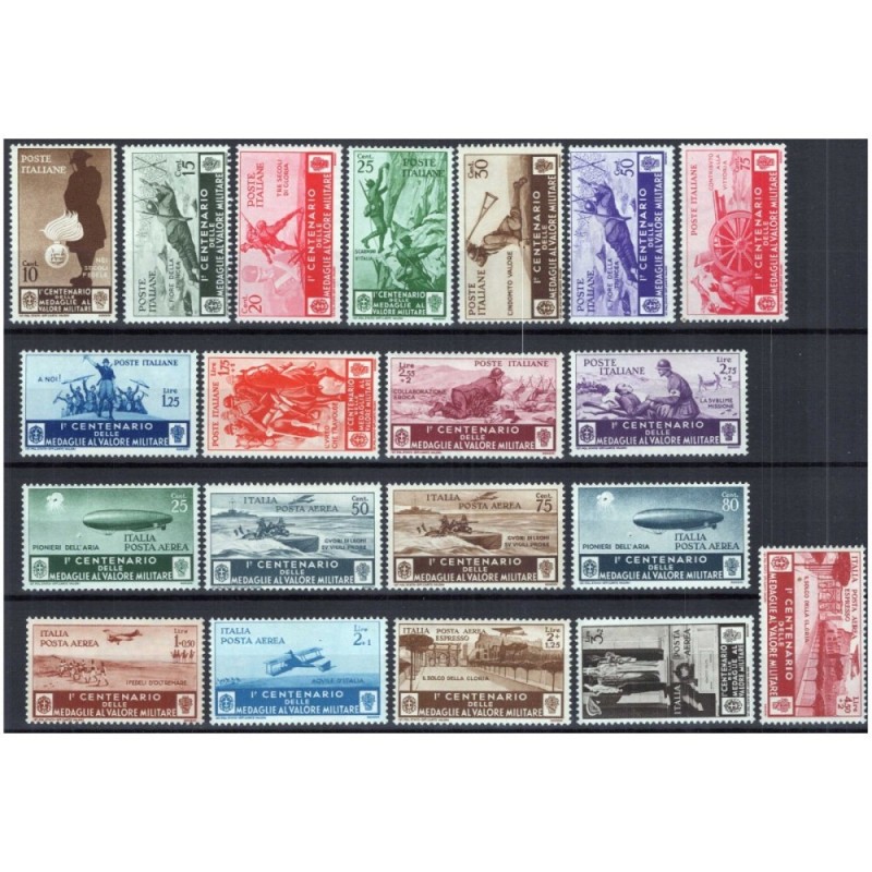 REGNO D'ITALIA 1934 MEDAGLIE AL VALORI MILITARE 20 V. G.I MNH** 1 V...