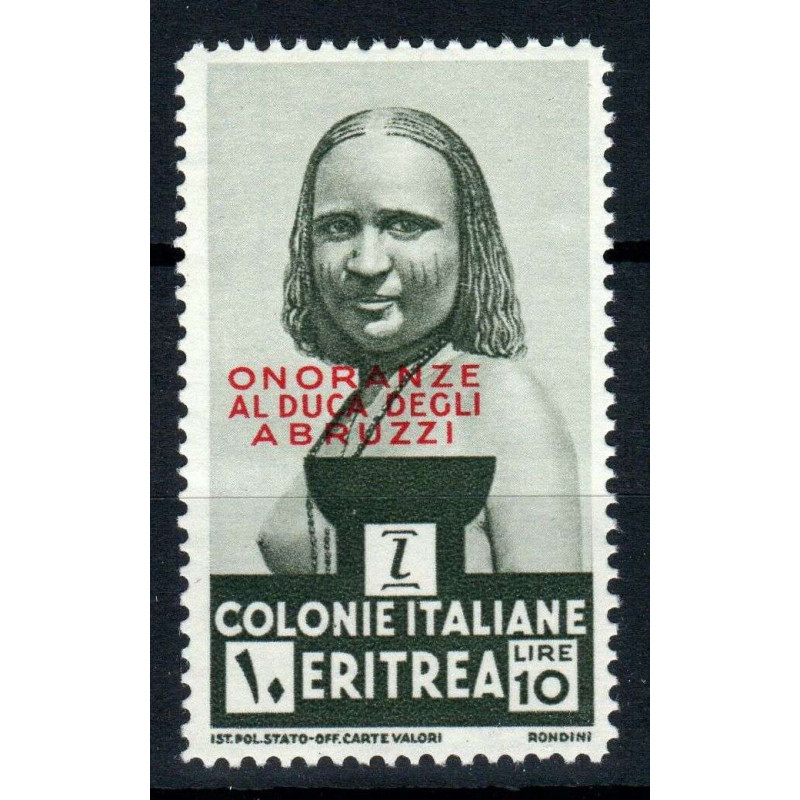 COLONIE ERITREA 1934 ONORANZE AL DUCA DEGLI ABRUZZI 10 LIRE G.I MNH...