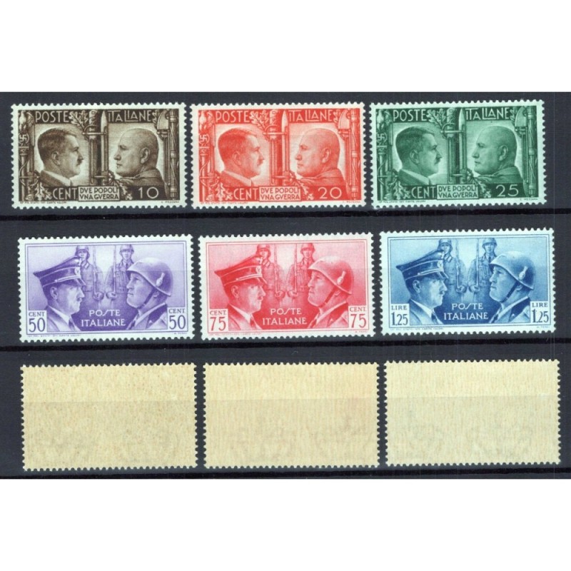REGNO D'ITALIA 1941 FRATELLANZA D'ARMI ITALO TEDESCA 9 VALORI G.I M...