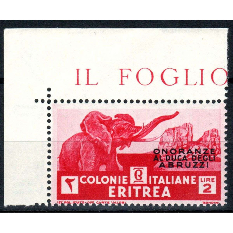 COLONIE ERITREA 1934 ONORANZE AL DUCA DEGLI ABRUZZI 2 LIRE G.I MNH*...