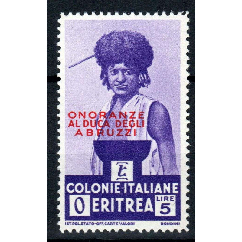 COLONIE ERITREA 1934 ONORANZE AL DUCA DEGLI ABRUZZI 5 LIRE G.I MNH*...