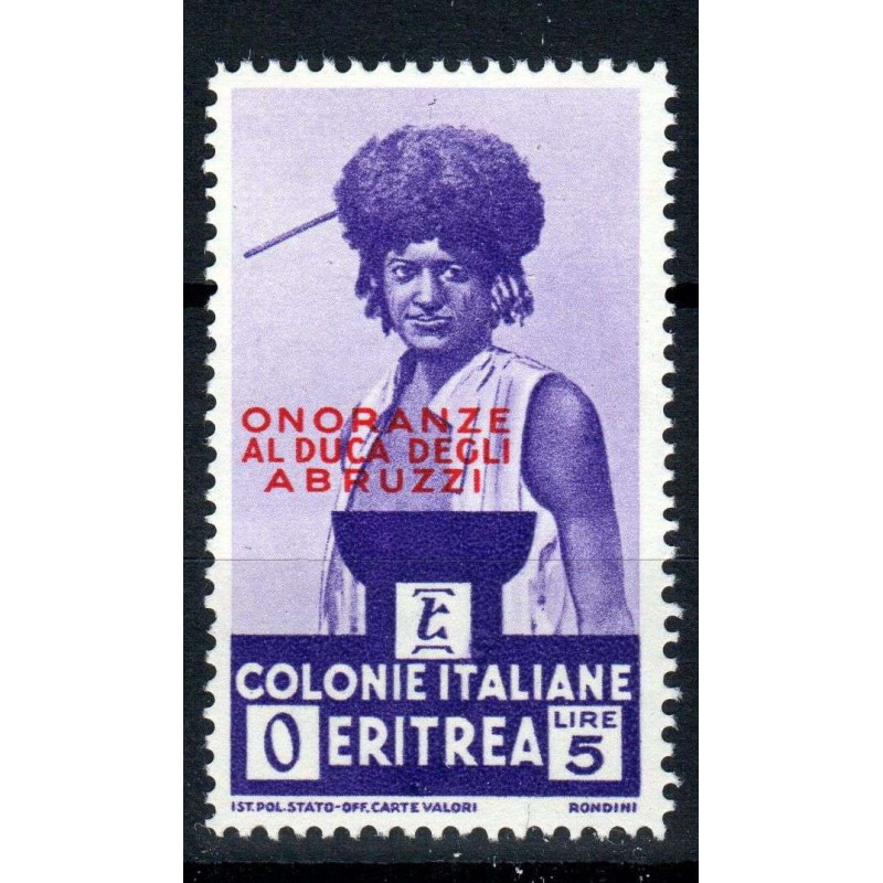 COLONIE ERITREA 1934 ONORANZE AL DUCA DEGLI ABRUZZI 5 LIRE G.I MNH*...
