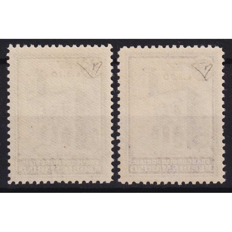 SAN MARINO 1934 PALAZZETTO DELLA POSTA 2 V. N.184-185 G.I MNH** CER...