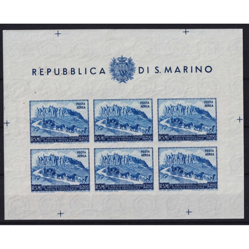 SAN MARINO 1951 FOGLIETTO UPU 200 LIRE N.11 G.I MNH** CERT. SENZA F...