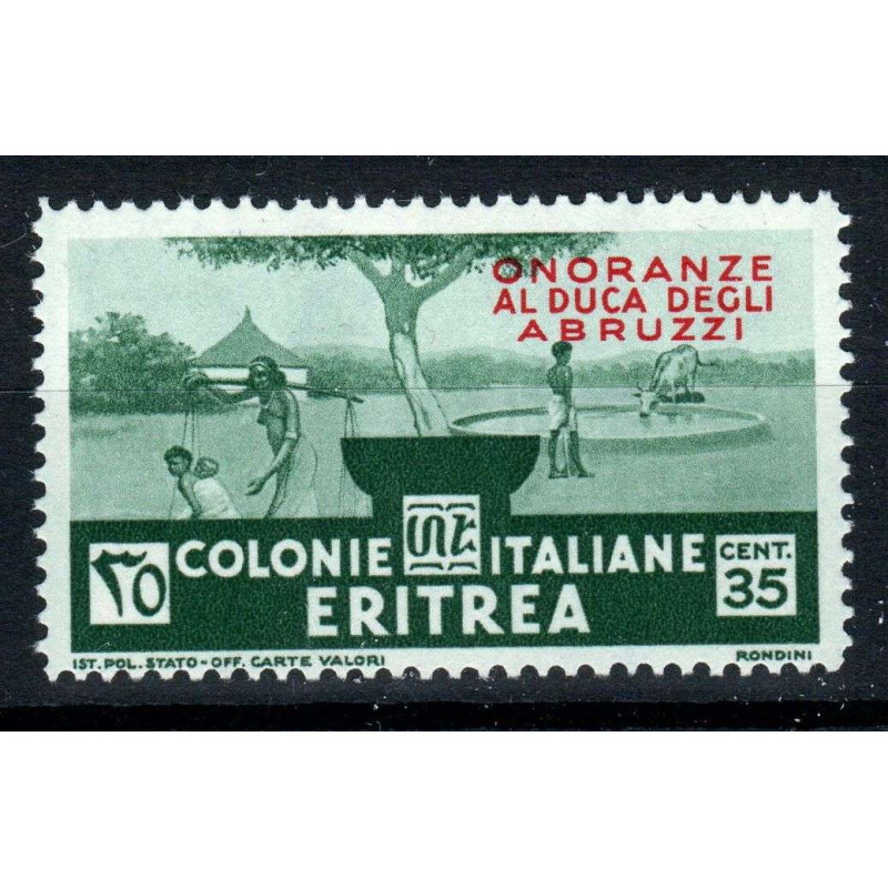 COLONIE ERITREA 1934 ONORANZE AL DUCA DEGLI ABRUZZI 35 CENTESIMI G....