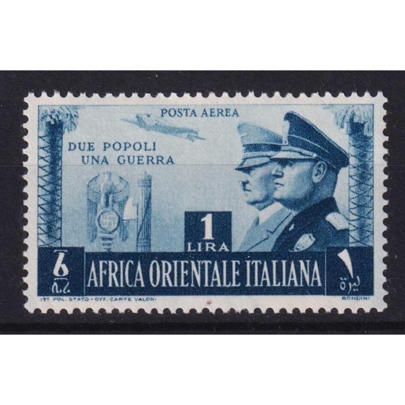 COLONIE AFRICA ORIENTALE 1941 FRATELLANZA D'ARMI 1 LIRA N.20 G.I MN...