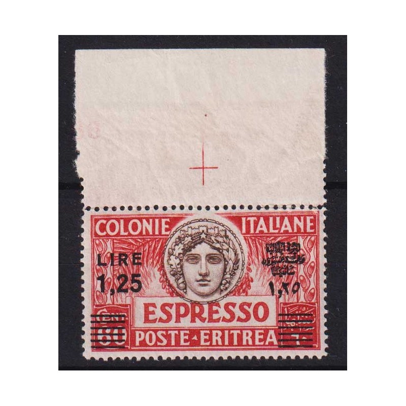 COLONIE ERITREA 1935-37 ESPRESSO 1,25 L. SU 60 CENT. N.10 G.I MNH**...