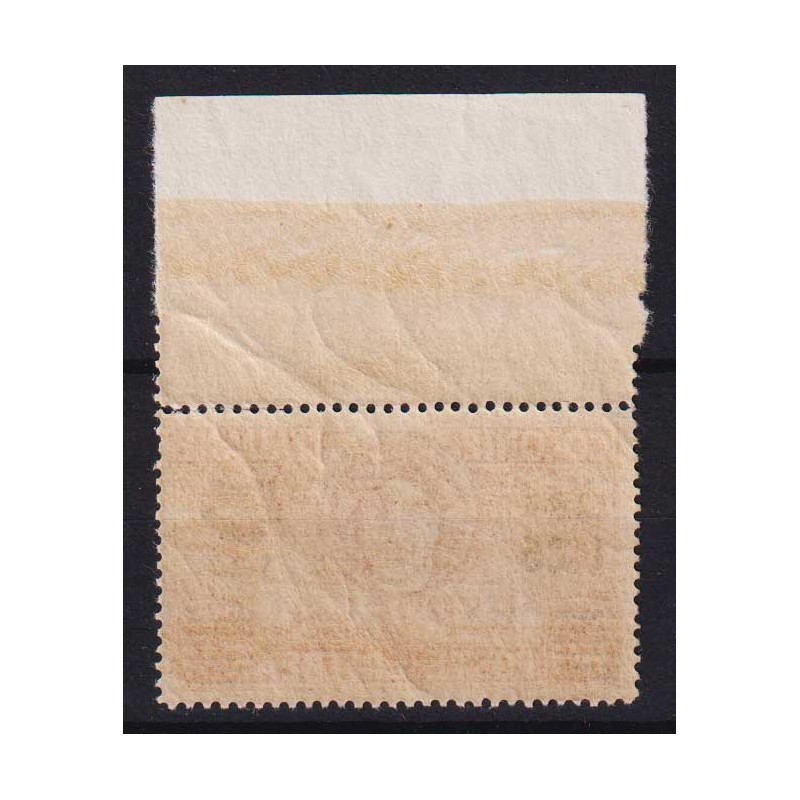 COLONIE ERITREA 1935-37 ESPRESSO 1,25 L. SU 60 CENT. N.10 G.I MNH**...