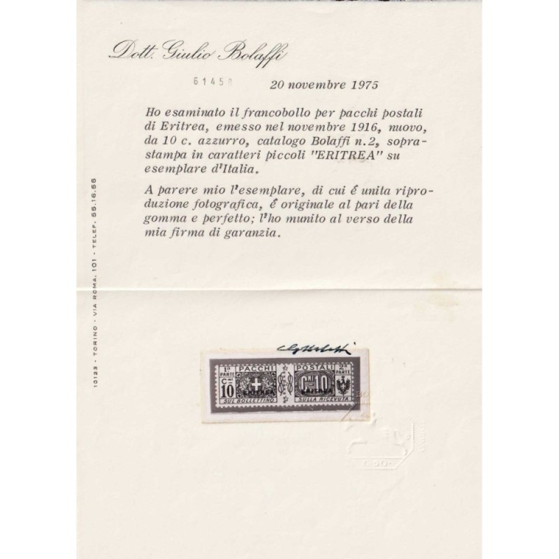 COLONIE ERITREA 1916 PACCHI POSTALI NODO 8 V. G.I MNH** CERT.  | Fi...