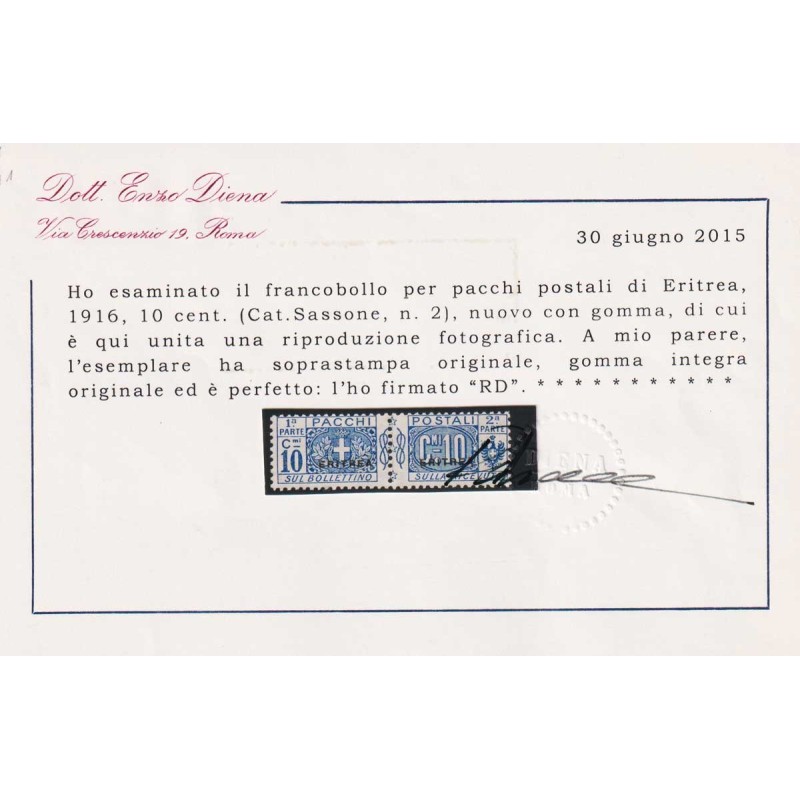 COLONIE ERITREA 1916 PACCHI POSTALI NODO 8 V. G.I MNH** CERT.  | Fi...
