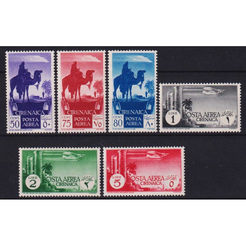 COLONIE CIRENAICA 1932 P/A SOGGETTI AFRICANI 6 VALORI G.I MNH**  | ...
