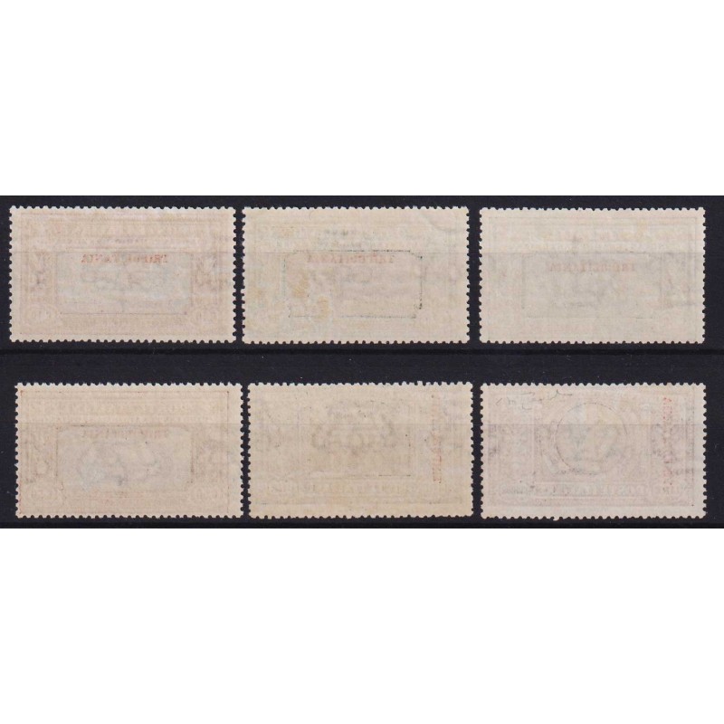 COLONIE TRIPOLITANIA 1924 MANZONI 6 VALORI G.I MNH** CERT.  | Filat...