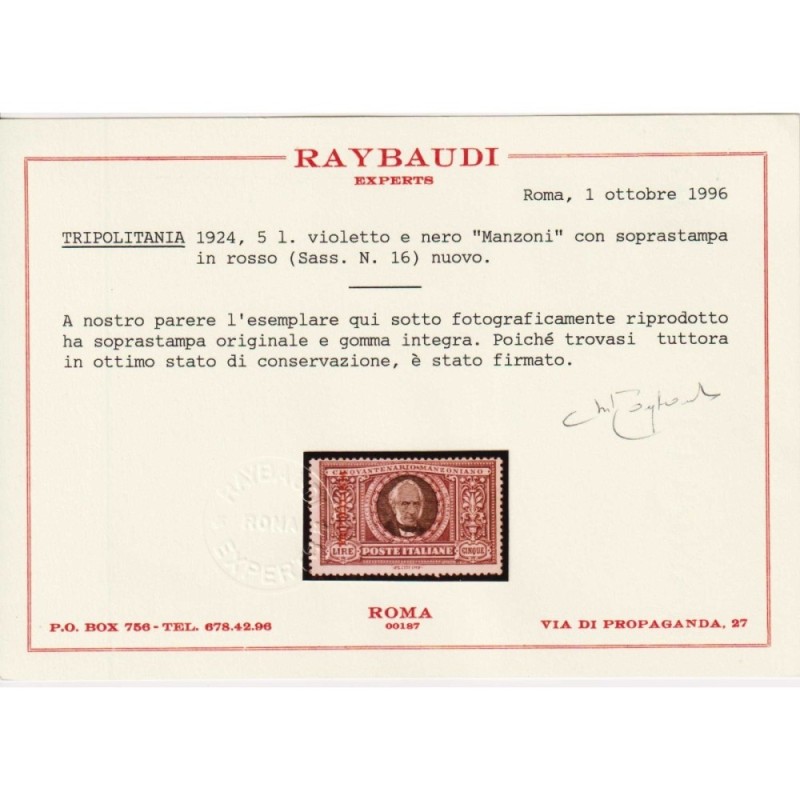 COLONIE TRIPOLITANIA 1924 MANZONI 6 VALORI G.I MNH** CERT.  | Filat...
