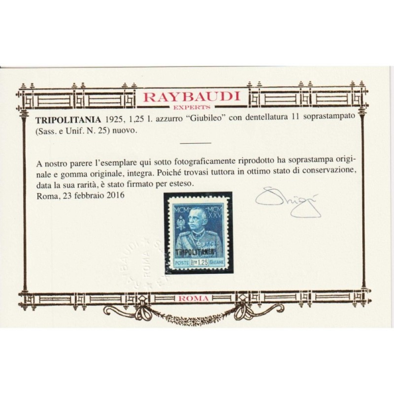 COLONIE TRIPOLITANIA 1925-26 GIUBILEO DEL RE 5 V. COMPRESO RARO G.I...