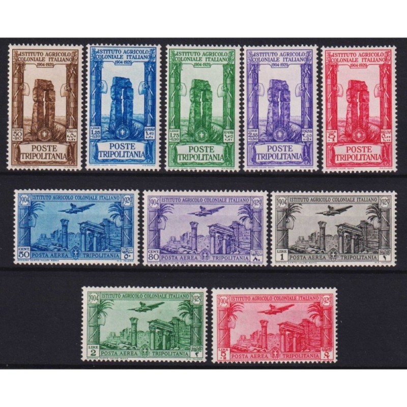COLONIE TRIPOLITANIA 1930-31 PRO ISTITUTO AGRICOLO 10 VALORI G.I MN...