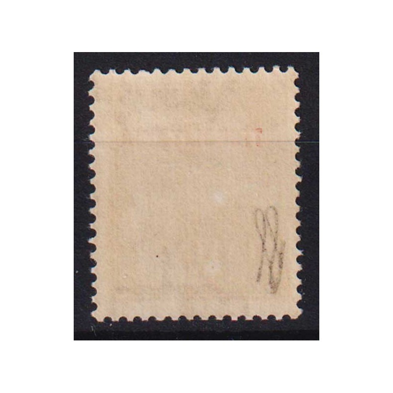 COLONIE TRIPOLITANIA 1930 POSTA AEREA 50 CENTESIMI N.8 G.I MNH**  |...