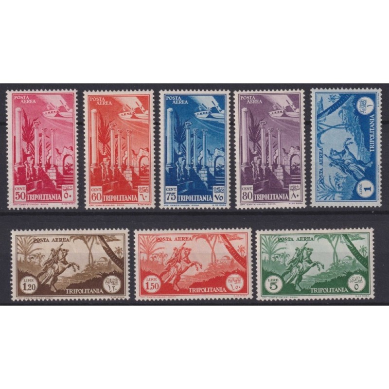 COLONIE TRIPOLITANIA 1931-32 POSTA AEREA SOGGETTI AFRICANI 8 V. G.I...