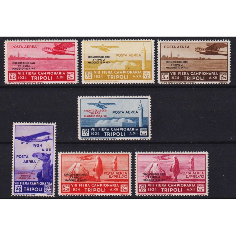 COLONIE TRIPOLITANIA 1934 POSTA AEREA CIRCUITO DELLE OASI 7 V. G.I ...