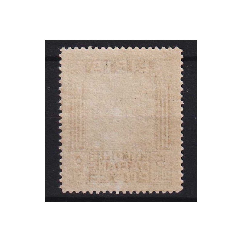 COLONIE LIBIA 1940 PITTORICA 5 LIRE N.163 G.I MNH** CERT.  | Filate...