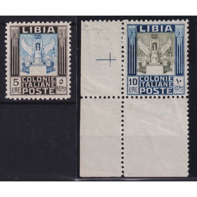 COLONIE LIBIA 1937 PITTORICA 5 - 10 LIRE DENT.11 N.144-145 G.I MNH*...