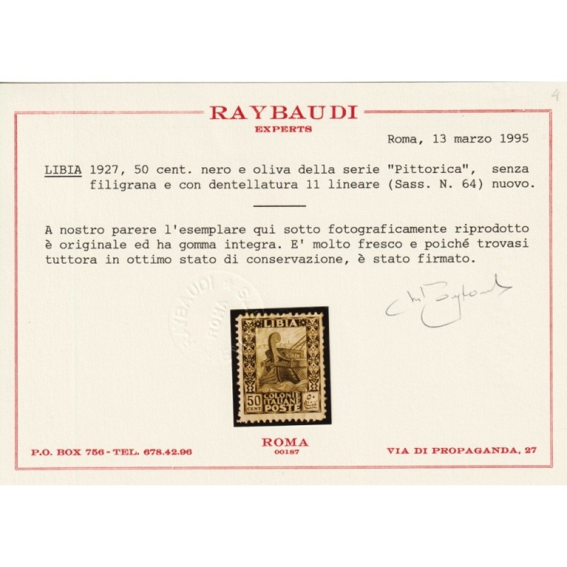 COLONIE LIBIA 1926-30 PITTORICA SERIE COMPLETA 8 V. DENT.11 G.I MNH...