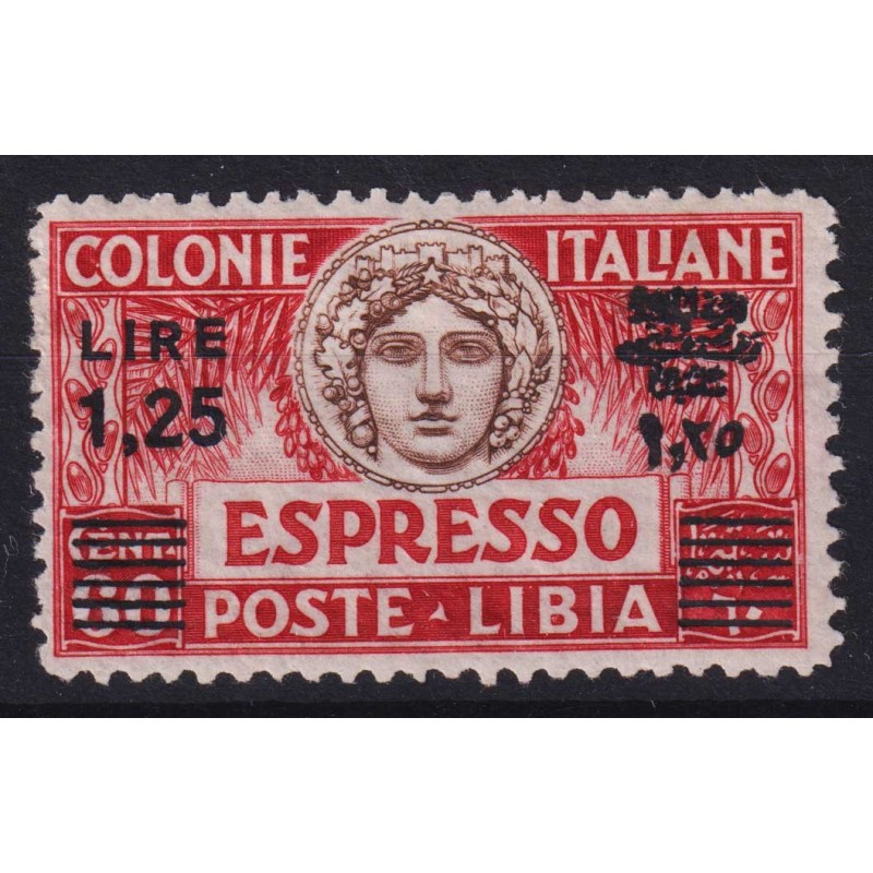 COLONIE LIBIA 1927 ESPRESSO 1,25 LIRE SU 60 CENT. N.11 G.I MNH** CE...
