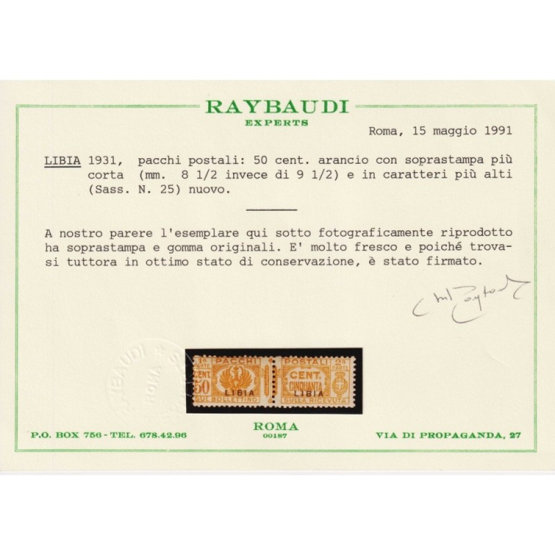 COLONIE LIBIA 1931 PACCHI POSTALI 50 CENTESIMI N.25 G.I MNH** CERT....