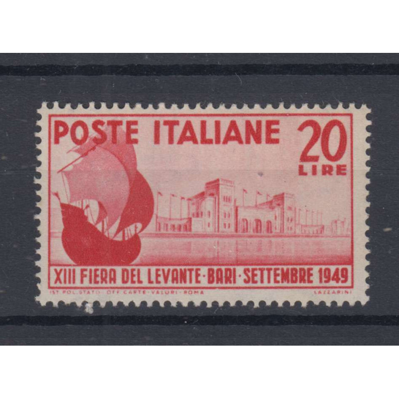 REPUBBLICA 1949 FIERA DEL LEVANTE G.I MNH**  | Filatelia Meloni