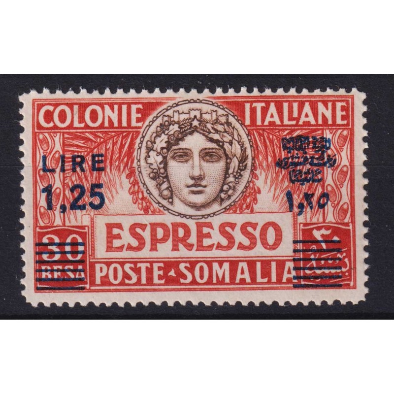 COLONIE SOMALIA 1940 ESPRESSO 1,25 LIRE N.8 G.I MNH** CERT.  | Fila...
