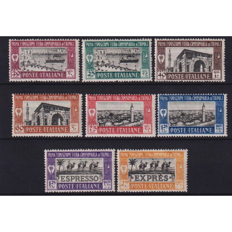 COLONIE LIBIA 1927 I FIERA DI TRIPOLI 8 V. G.I MNH**  | Filatelia M...