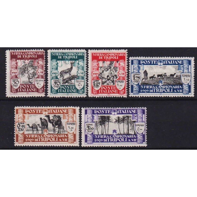 COLONIE LIBIA 1929 III FIERA DI TRIPOLI 6 V. G.I MNH** CERT.  | Fil...