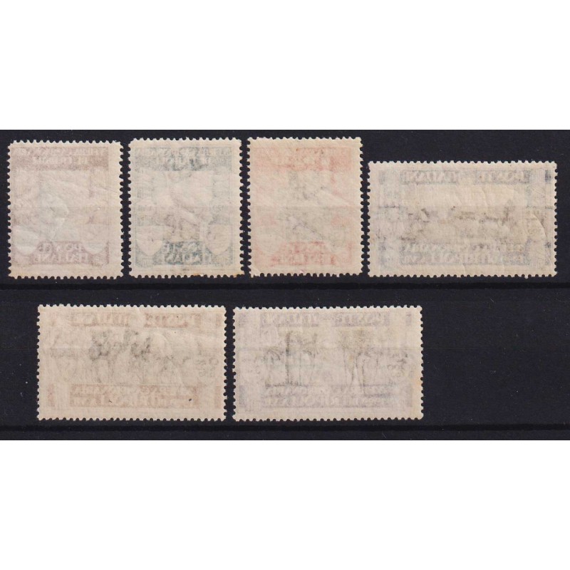 COLONIE LIBIA 1929 III FIERA DI TRIPOLI 6 V. G.I MNH** CERT.  | Fil...