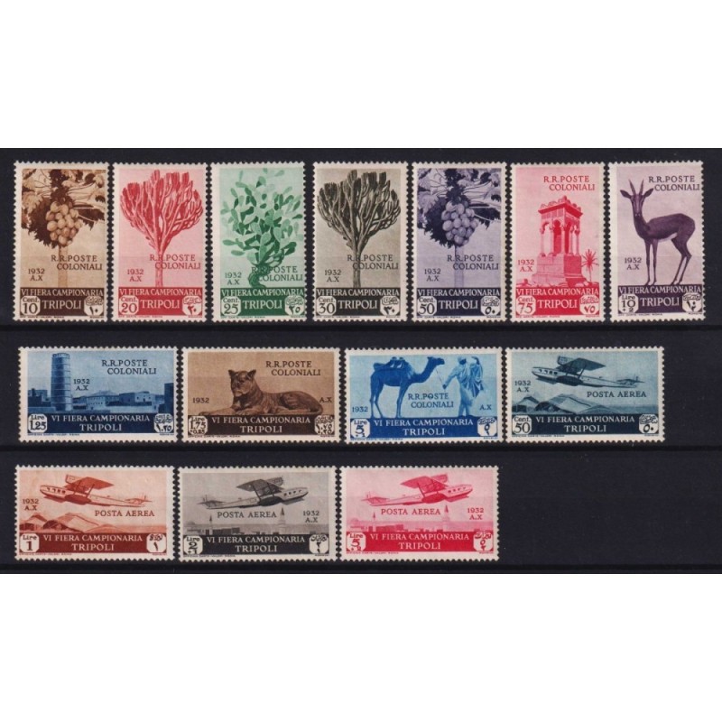 COLONIE LIBIA 1932 VI FIERA DI TRIPOLI 14 V. G.I MNH** 20 C. G.O MH...