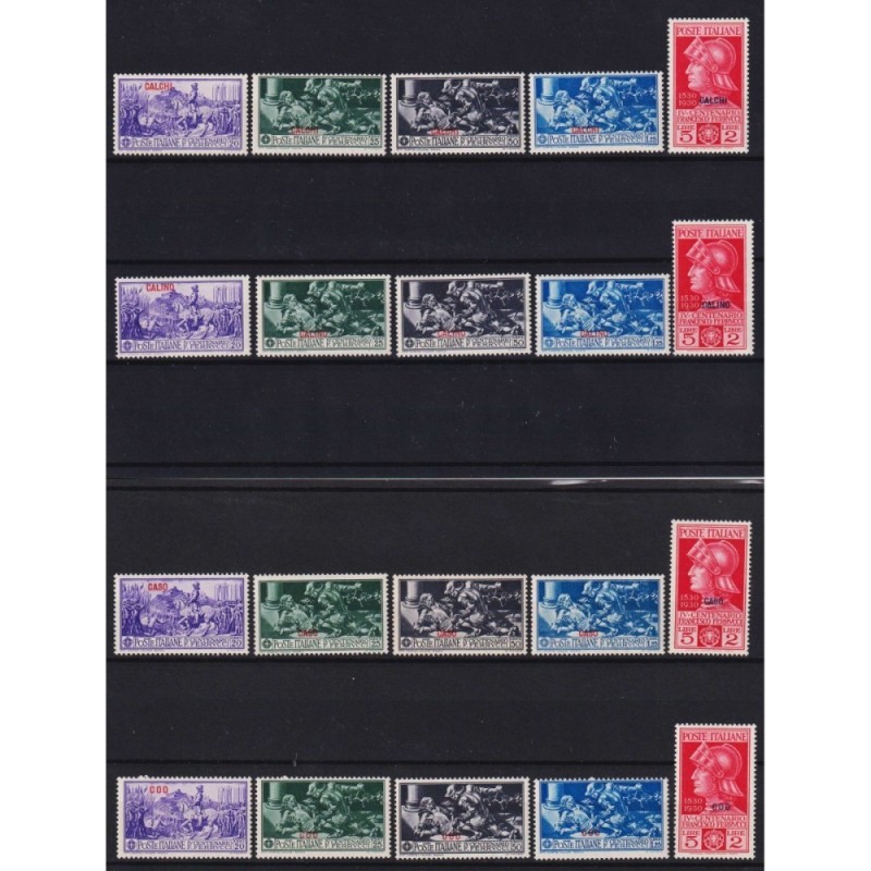 COLONIE EGEO FERRUCCI GIRI 13 ISOLE G.I MNH**  | Filatelia Meloni