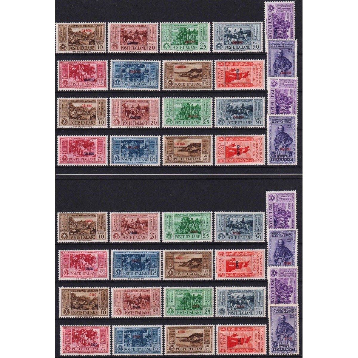 COLONIE EGEO 1932 GARIBALDI GIRI 13 ISOLE G.I MNH**  | Filatelia Me... COLONIE EGEO 1932 GARIBALDI GIRI 13 ISOLE G.I MNH**  | Filatelia Me...
